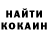 Метадон VHQ Rafaello Salakhov