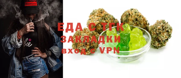 MDMA Premium VHQ Арсеньев