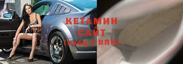 скорость mdpv Аркадак