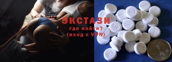 скорость mdpv Аркадак