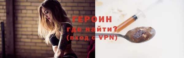 твердый Балабаново