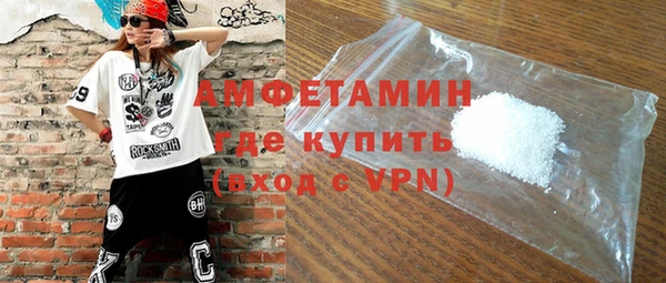 твердый Балабаново